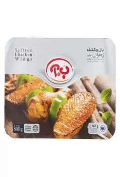 تصویر کتف و بال زعفرانی ب.آ 800گرمی