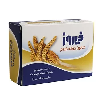 تصویر صابون جوانه گندم فیروز 120 گرمی