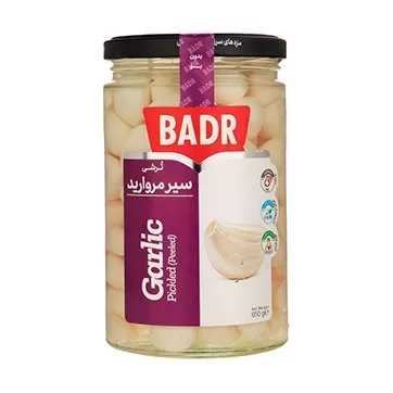 تصویر ترشی سیر مروارید بدر 650 گرمی