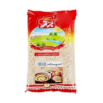 تصویر گندم پوست کنده برتر 900 گرمی