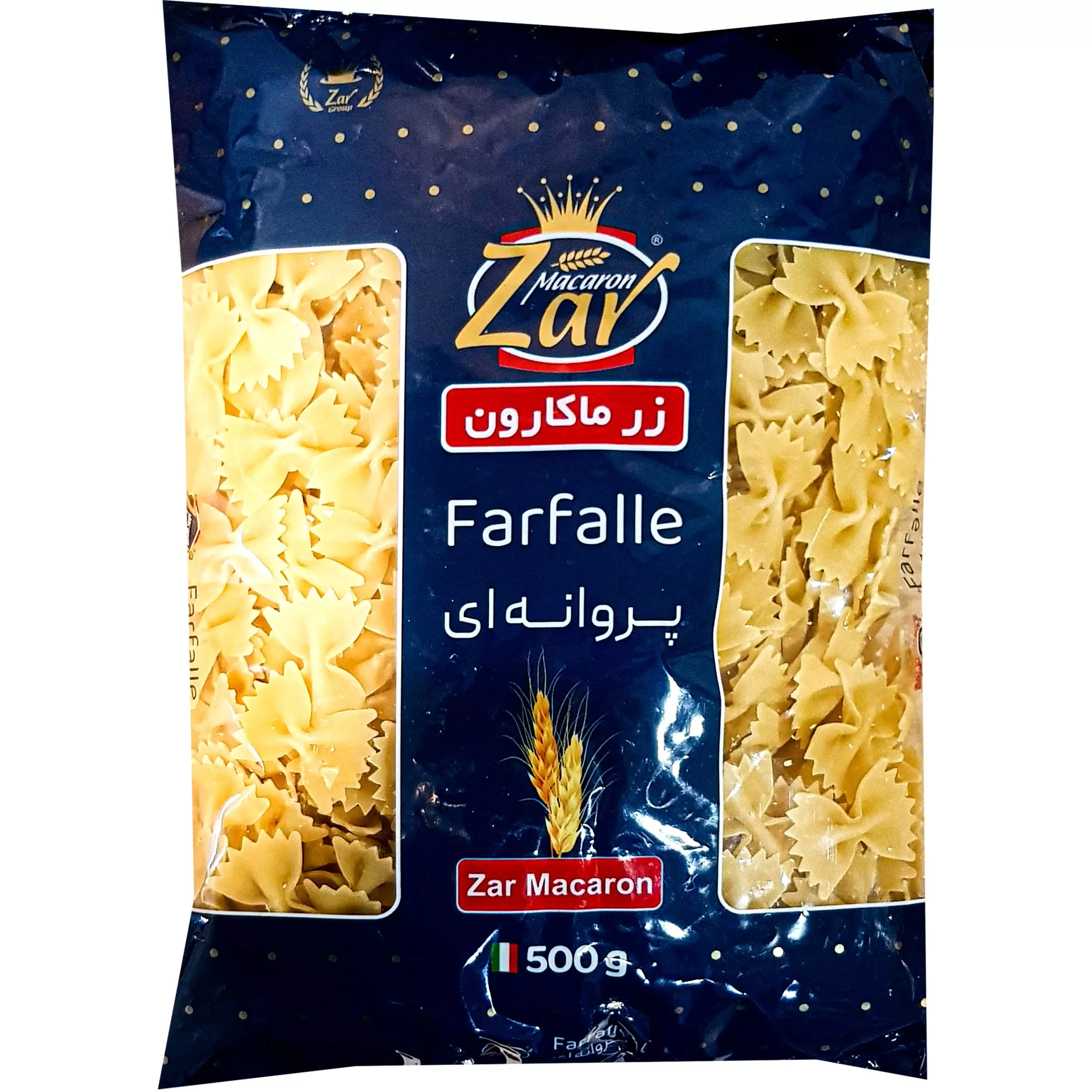 تصویر ماکارونی فرمی پروانه ای زر ماکارون 500 گرمی