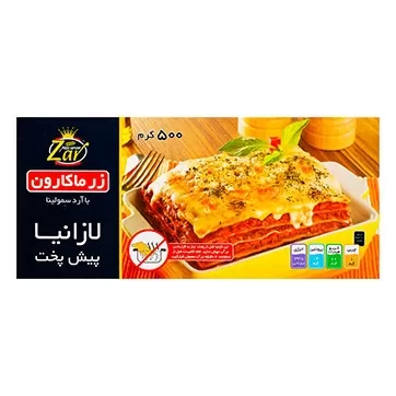 تصویر لازانیا پیش پخت زر ماکارون 500 گرمی