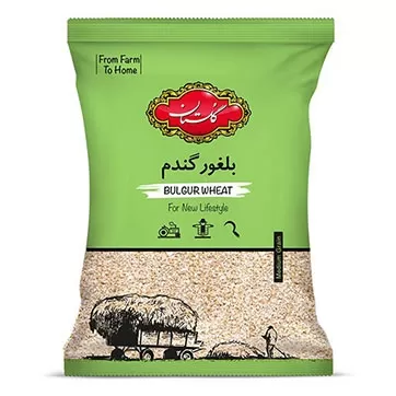 تصویر بلغور گندم گلستان 900 گرمی