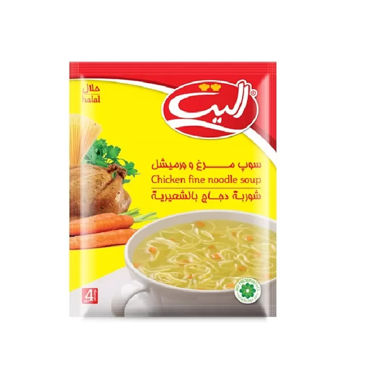 تصویر سوپ ورمیشل مرغ الیت 70 گرمی
