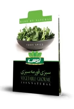 تصویر سبزی قورمه سبزی توس 100گرمی