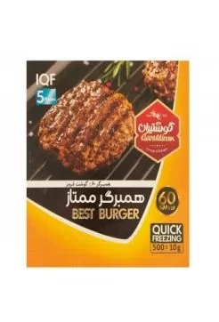 تصویر همبرگر ممتاز 60% گوشتیران 500 گرمی