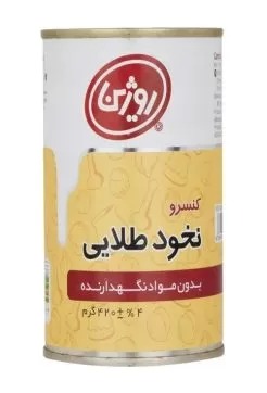 تصویر کنسرو نخود طلائی روژین 420 گرمی