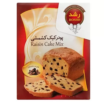 تصویر پودر کیک کشمشی رشد 370 گرمی