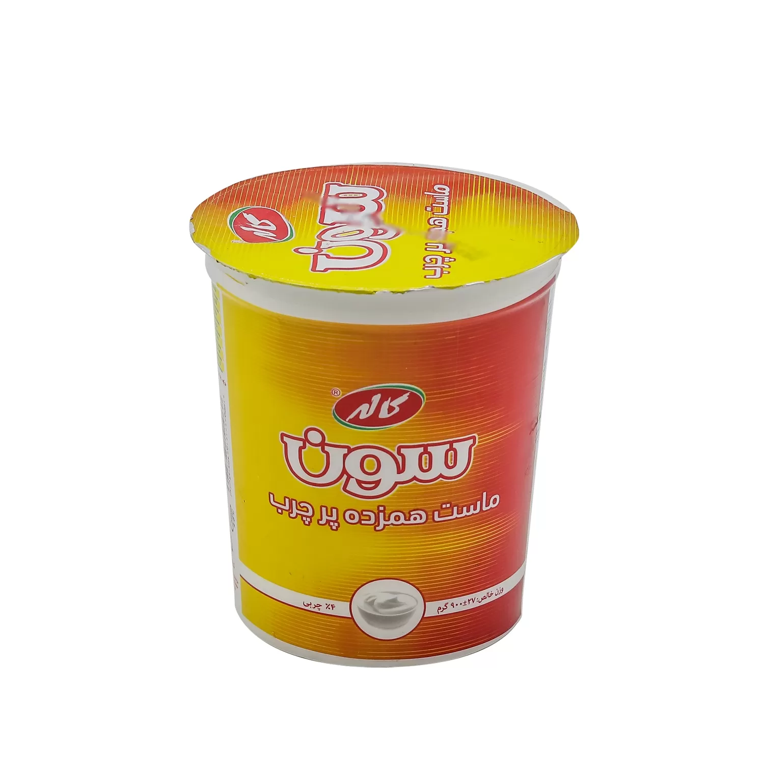 تصویر ماست سون پرچرب کاله 900 گرمی