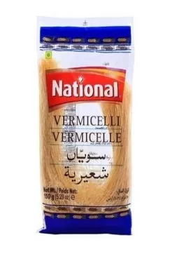 تصویر نشنال رشته عربی 150 گرم
