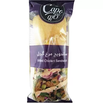 تصویر ساندویچ چاباتای مرغ گریل کاپو
