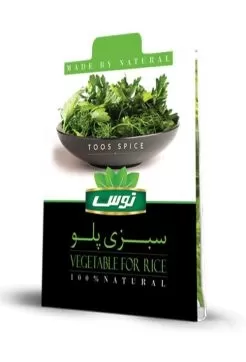تصویر سبزی پلویی توس 50 گرمی
