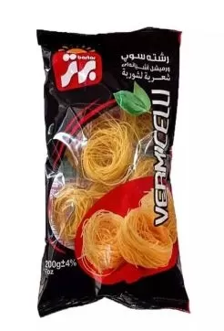 تصویر ورمیشل برتر 200 گرمی