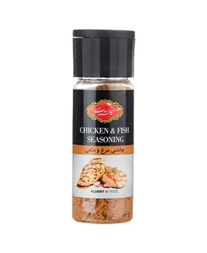 تصویر چاشنی مرغ و ماهی گلستان 90 گرمی