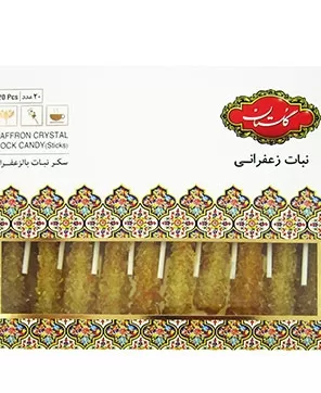 تصویر نبات نی دار زعفرانی گلستان 20 عددی
