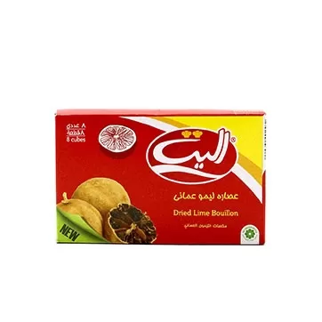 تصویر عصاره لیمو عمانی الیت 8 عددی