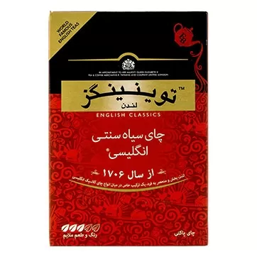 تصویر چای سنتی انگلیسی توینینگز 450 گرمی