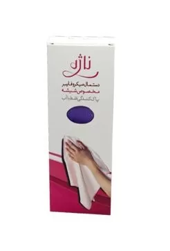 تصویر دستمال میکروفایبر ناژه سایز 50*30 مخصوص شیشه