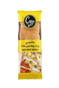 تصویر ساندویچ چاباتای بوقلمون 98% کاپو