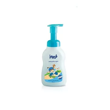 تصویر مایع دستشویی فوم کودک فیروز آبی 300 میلی لیتری