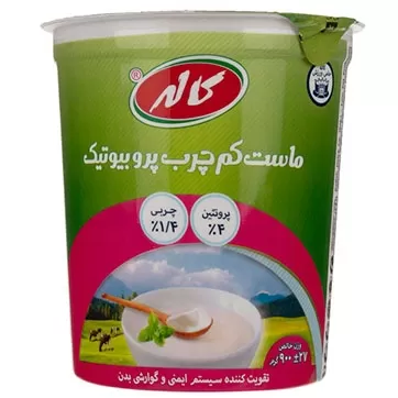 تصویر ماست کم چرب پروبیوتیک کاله 900 گرمی
