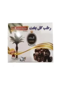 تصویر خرما رطب گل بخت 700 گرمی