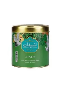 تصویر چای سبز اعلا تشریفات قوطی فلزی 250 گرم