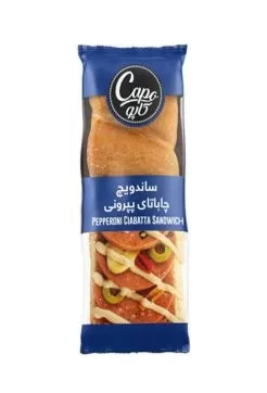 تصویر ساندویچ چاباتای پپرونی کاپو