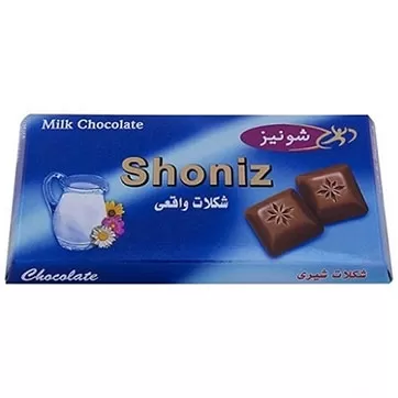 تصویر شکلات شیری شونیز 100 گرمی