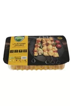 تصویر جوجه کباب پمینا 800 گرمی