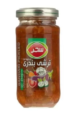تصویر ترشی بندری سحر 240 گرمی