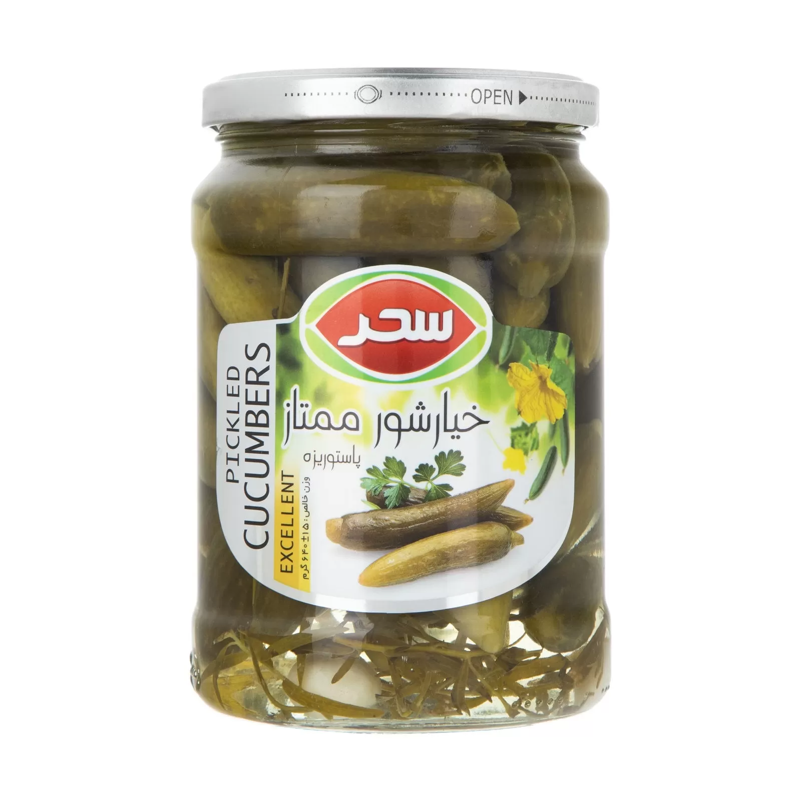 تصویر خیارشور ویژه سحر 640 گرمی