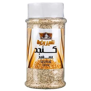 تصویر کنجد سفید شیررضا 200 گرمی
